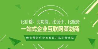 优化网站结构，提高珙县SEO排名（掌握网站结构优化的技巧）