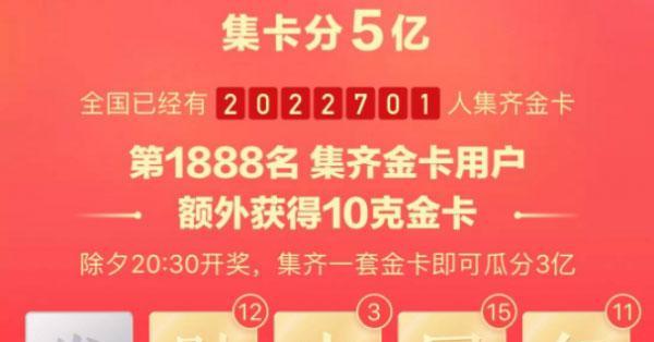 2023年抖音618狂欢节来袭（一场超级购物盛宴）