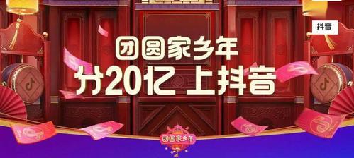 抖音818服务调整与发货公告（2023年抖音818服务升级）