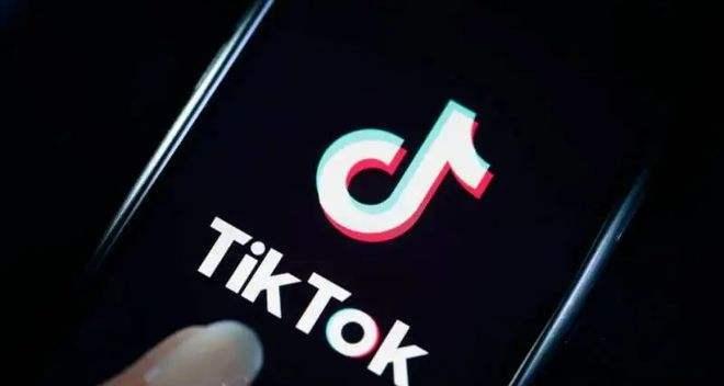 TikTokShop搬单商家管控政策（加强平台管理）