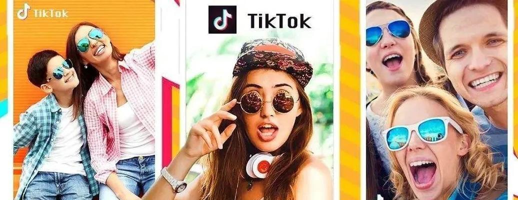 TikTokshop跨境主营类目管控（保障用户权益的有效措施）