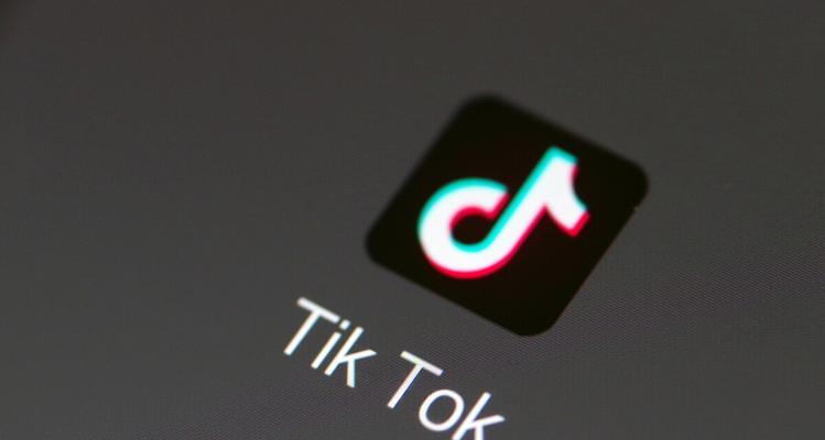 TikTok和抖音（探究TikTok和抖音的区别及其对用户的吸引力）