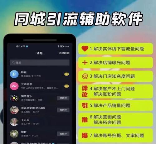 低权重抖音号怎么养？教你五招提升曝光率