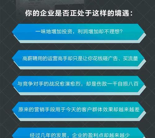 抖音商家商品信息优化激励政策出炉（商家应该如何在抖音平台优化商品信息？）