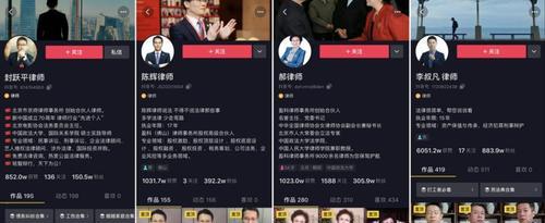 抖音短视频变现合伙人，轻松实现创业梦想！（合作平台靠谱吗？从受益人的口碑来看！）