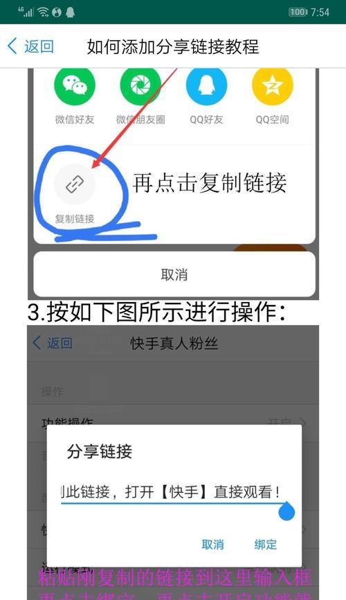 如何挽救互粉后的抖音账号？（从内容策略、互动形式等多方面入手）