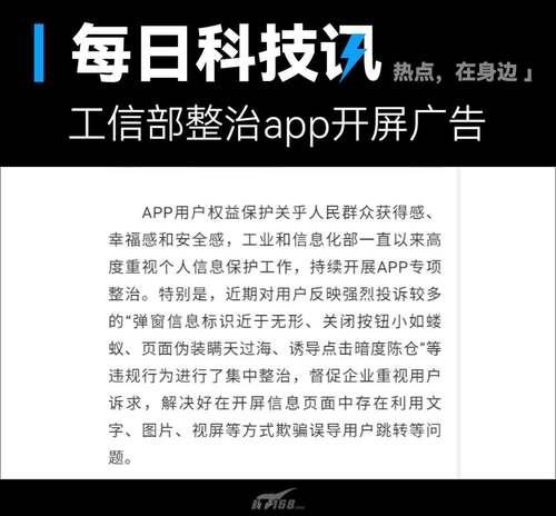 抖音黄金商品合规治理（探索贵金属镶嵌类商品信息合规的新路径）