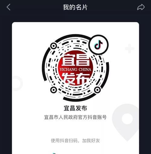 抖音罗盘经营升级版首页上线，助力商家轻松经营（全面升级罗盘经营版首页）