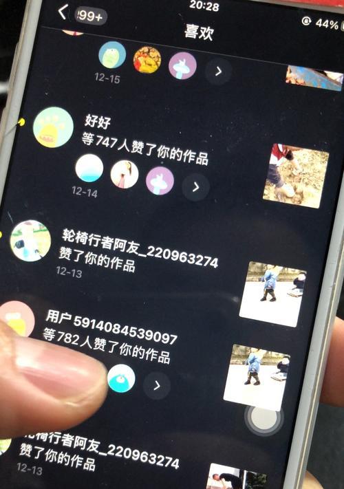 抖音起号费用是多少？（掌握抖音起号费用的技巧与诀窍）