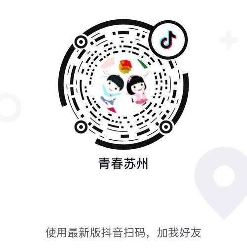 抖音人气卡怎么用？教你秒变网红！（快速提高人气）