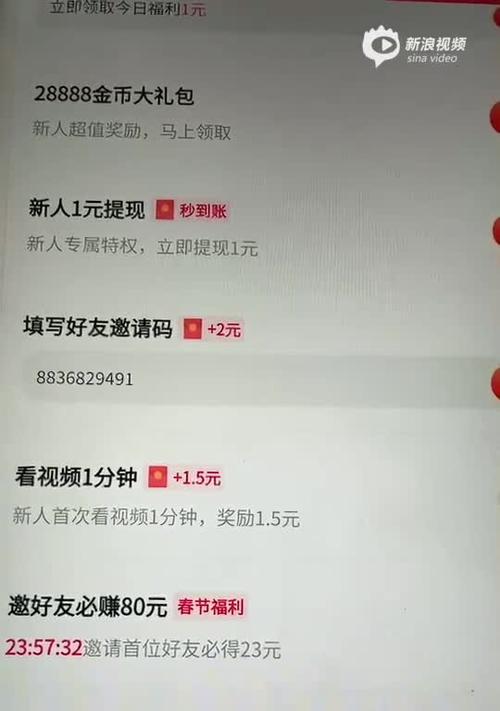 抖音商家不发货赔付违约金，可达多少？（抖音商家不履行义务的处罚制度及金额详解）