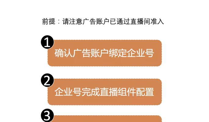 卖货需要营业执照吗？（抖音卖货相关法规和注意事项）