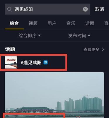 抖音视频播放量高就有奖励吗？