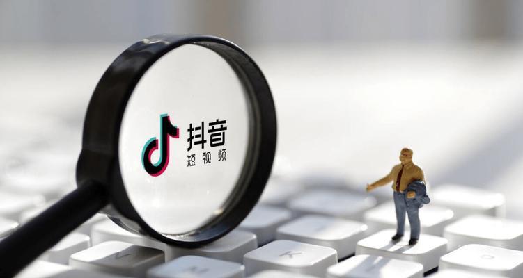 如何合理使用抖音随身wifi和智能手表？（从治理公告中看网络安全）