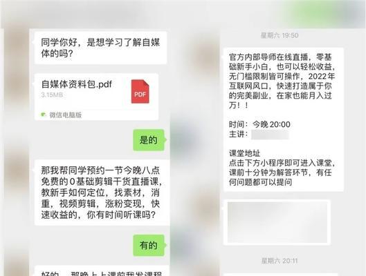 抖音推出一键防暴、私信临时对话等新功能，提升用户安全体验（一键防暴、私信临时对话等功能上线）