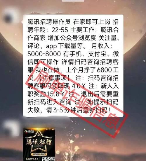 抖音现金任务，一份轻松赚钱的机会（探究抖音现金任务的赚钱方式与收益）