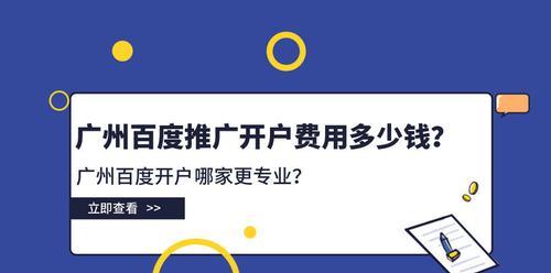 百度旗下产品推广（探索百度旗下产品）