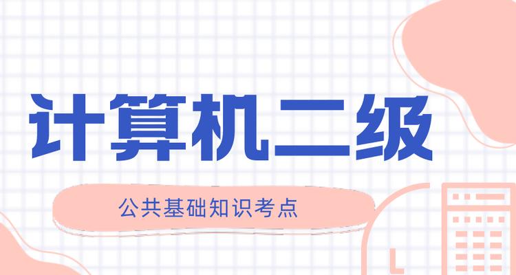 百度未命名算法将执行，网站优化需注意什么（从内容质量到用户体验）