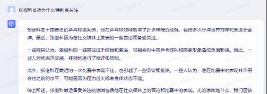 百度未命名算法将执行，网站优化需注意什么（从内容质量到用户体验）