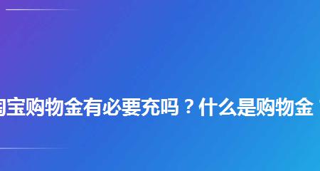 探究百度指数会员的优势（如何提升数据分析效率）