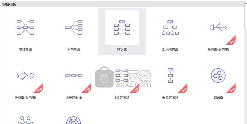 超链接与网站——连接万物的纽带（探析超链接在网站中的重要性与应用）