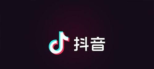 探究抖音音乐任务的四个入口（玩法和获取方式）