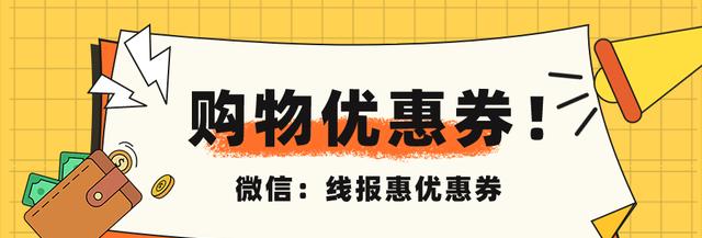 抖音新人使用规则详解（了解使用限制）