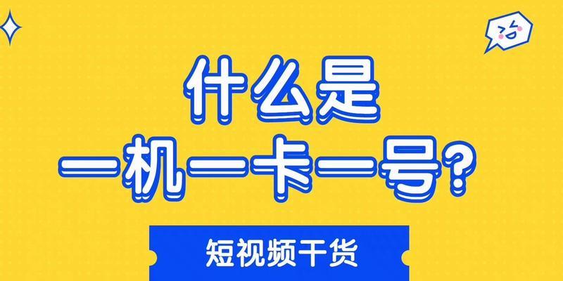 抖音营销风险价格预警，怎样降低你的投资风险（抖音营销风险降低与价格预警）