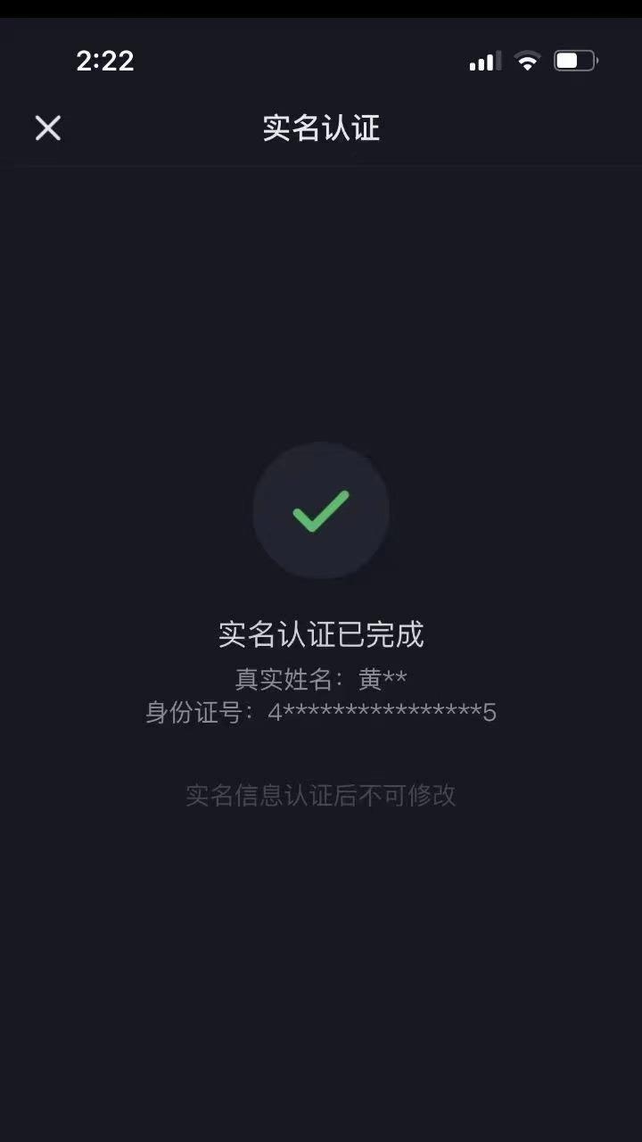 揭秘抖音封禁，打客服电话有用吗（不能错过的解决方案）