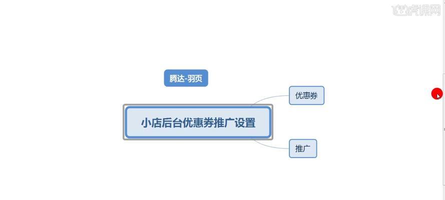 抖音使用问题解析（为什么我的抖音用不了）