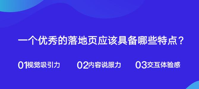 提高转换率的网站设计技巧（让您的网站转换率飙升的实用技巧）