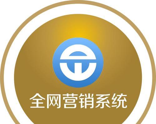 网站优化对企业的重要性（提升品牌知名度）