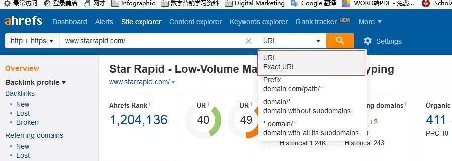 如何有效地发布锚文本（锚文本发布的技巧和注意事项）