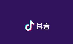 如何提高抖音完播率（掌握完播率数据，优化发布策略）