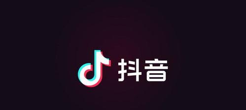 抖音直播间福利活动开启（抖音疯狂送出惊喜，限时免费领取）