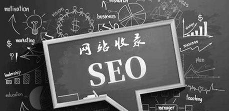 新网站如何优化SEO（技巧分享、方案介绍、排名诀窍总结）