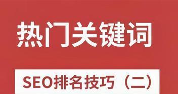 如何设计出优秀的网站导航（让导航成为网站的亮点）