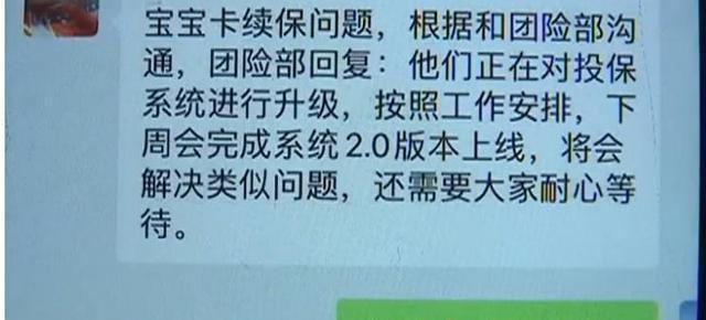 如何提高公司网站的用户回头率（探究用户回头率的重要性以及提高用户回头率的有效方法）