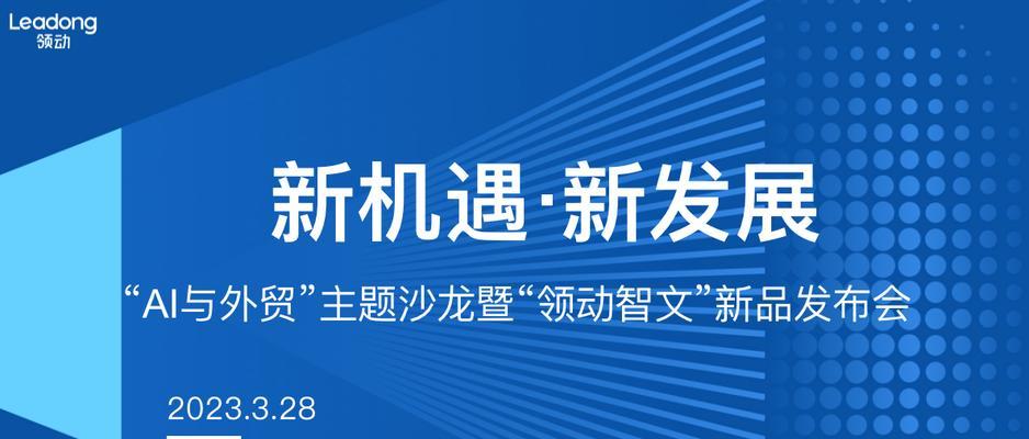 如何规律性更新网站（有效管理和维护网站的关键是规律性更新）