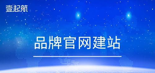 站内优化指南（掌握合理使用站内优化的技巧）