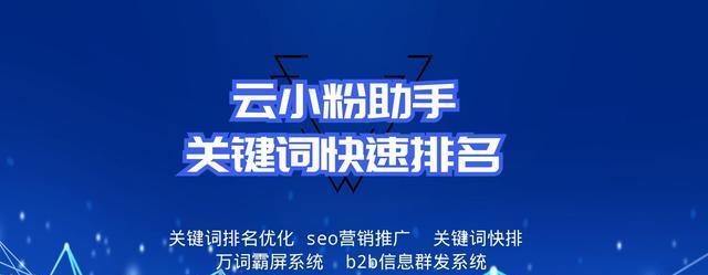 流畅、语言清晰。