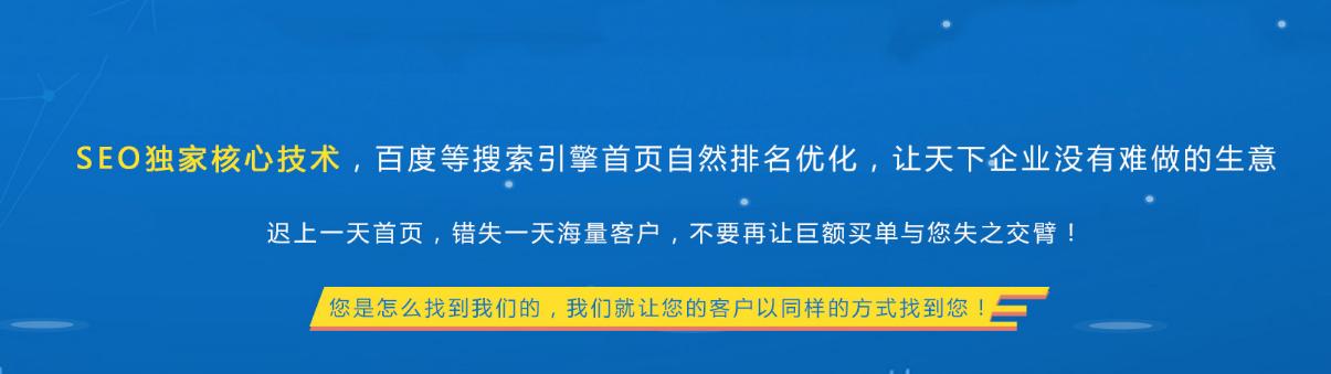 如何检测搜索引擎是否受到惩罚（掌握这些技巧）