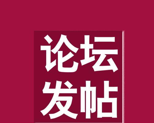 建设博客做外链，你需要知道的事情（了解博客外链的优劣势以及如何有效建设）