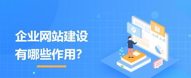 如何推广网站、增加流量（学习这些方法）