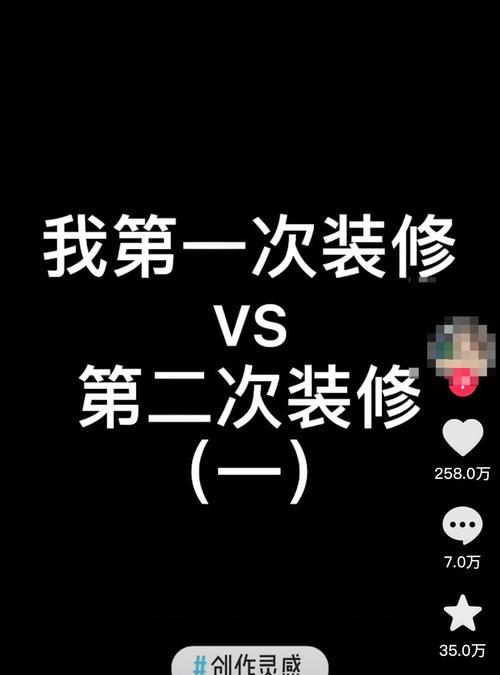 抖音营销不起作用（解析原因）