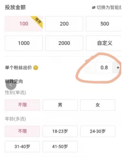 抖音浏览量1000左右的普遍现象（解析抖音浏览量1000左右的原因与应对方法）