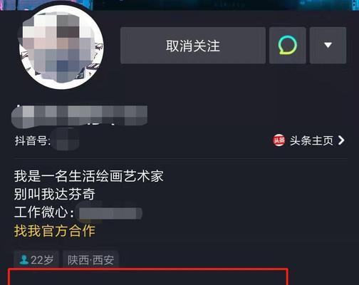 抖音过去，这个领域将成为下一个风口（挑战者们正在赶来）