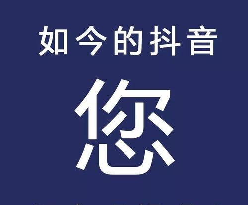 农村抖音段子大赏（在农村拍摄的抖音视频）