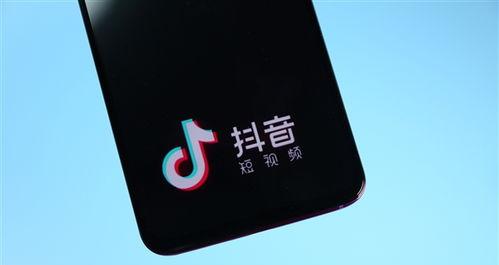 TikTokShop马来西亚站点将征收平台佣金（平台商家应如何应对）