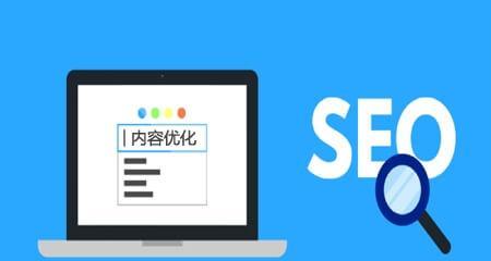 解析SEO站长常用的查询工具（了解查询工具的种类及使用方法）